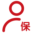 服務保障